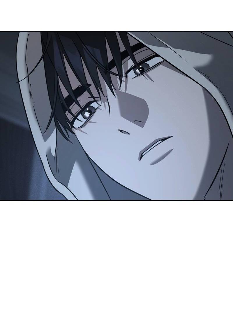 Манга Дисс на любовь - Глава 36 Страница 45