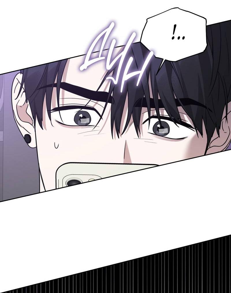 Манга Дисс на любовь - Глава 36 Страница 30