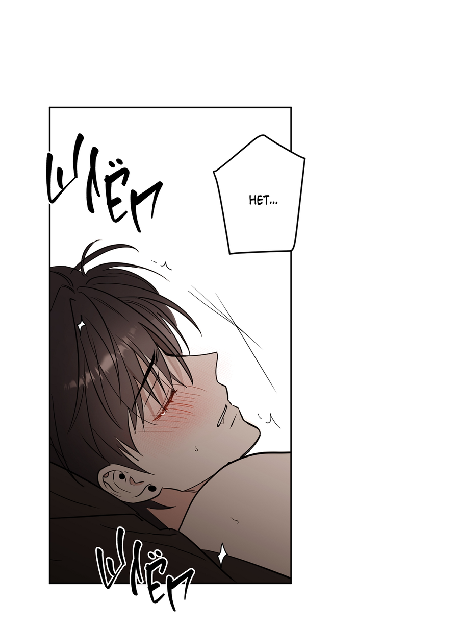 Манга Сверкающий малыш - Глава 29 Страница 81