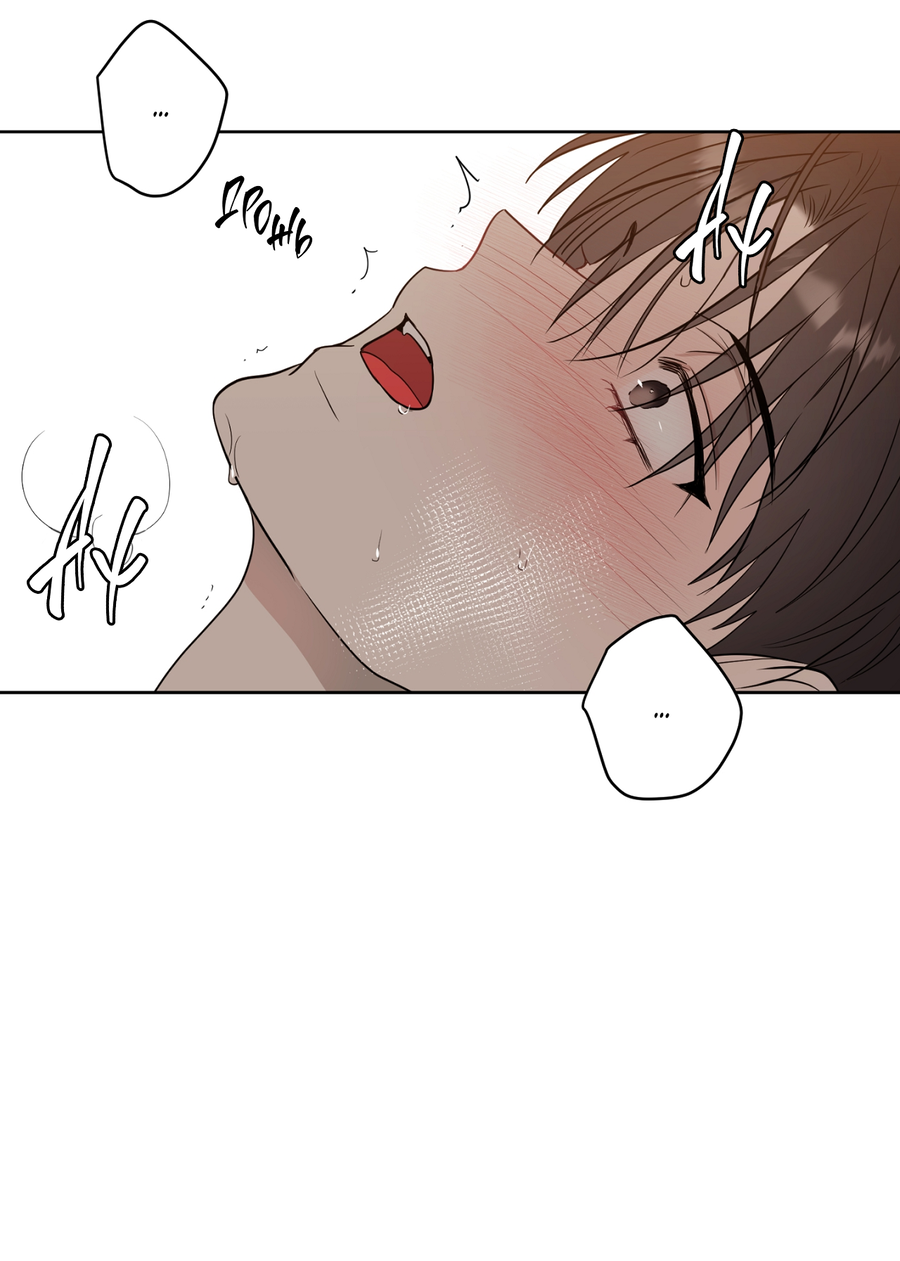 Манга Сверкающий малыш - Глава 29 Страница 36