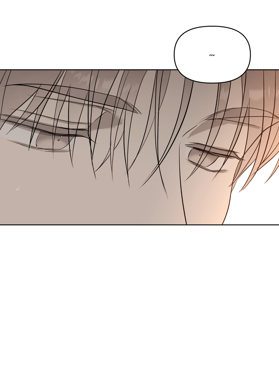 Манга Сверкающий малыш - Глава 29 Страница 27