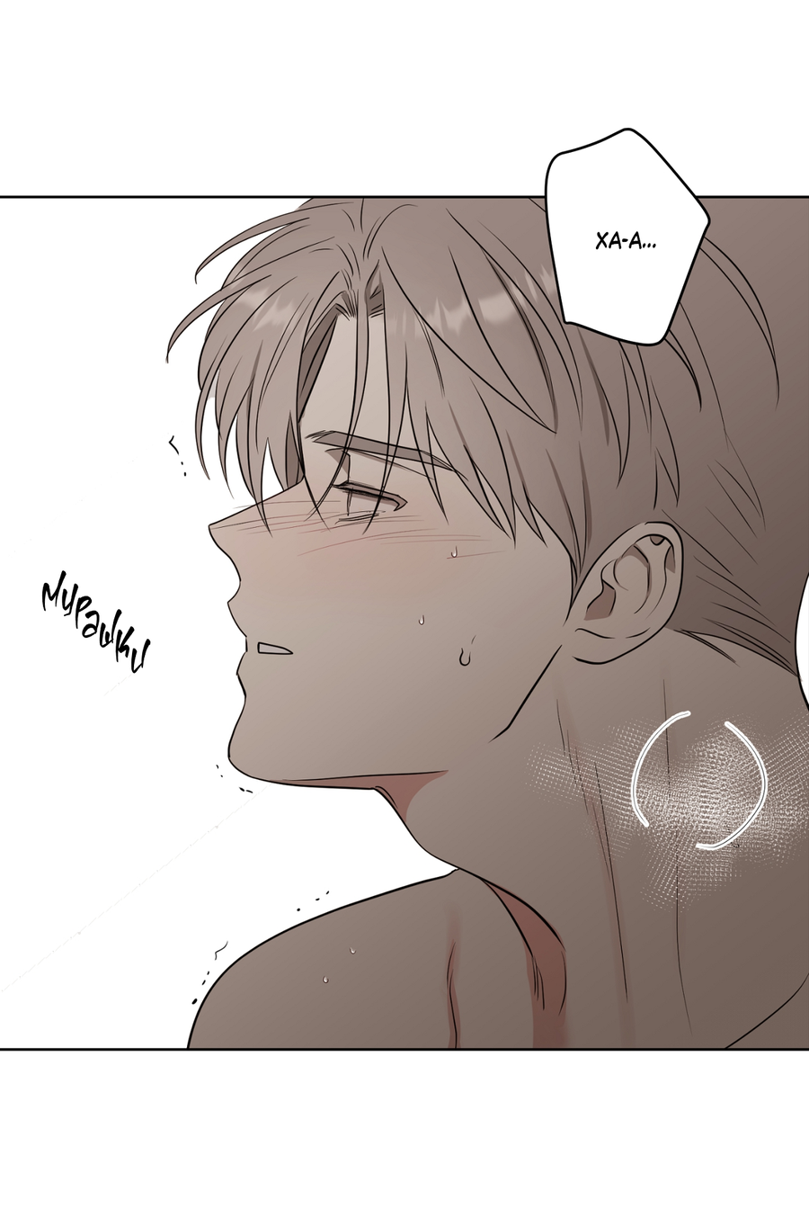 Манга Сверкающий малыш - Глава 29 Страница 68