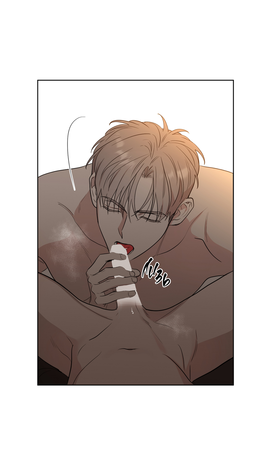 Манга Сверкающий малыш - Глава 29 Страница 29