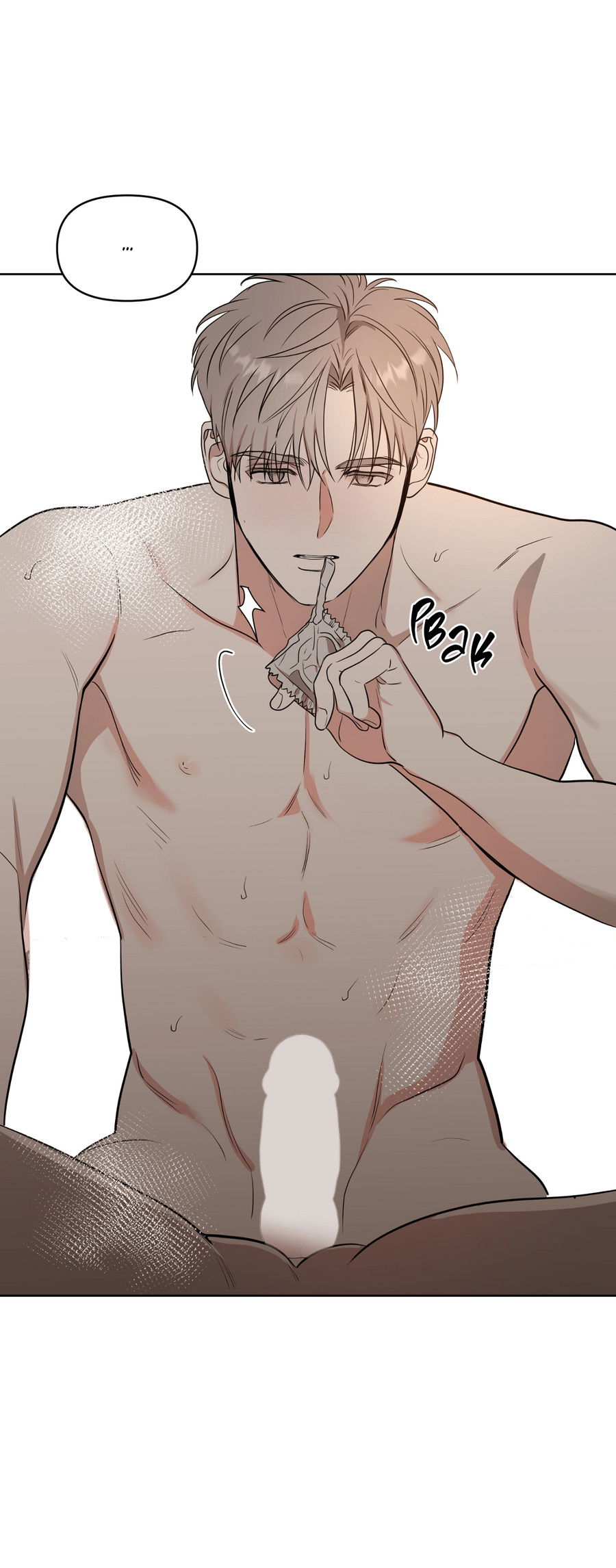 Манга Сверкающий малыш - Глава 29 Страница 61