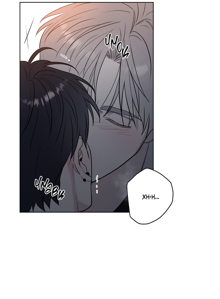 Манга Сверкающий малыш - Глава 29 Страница 7