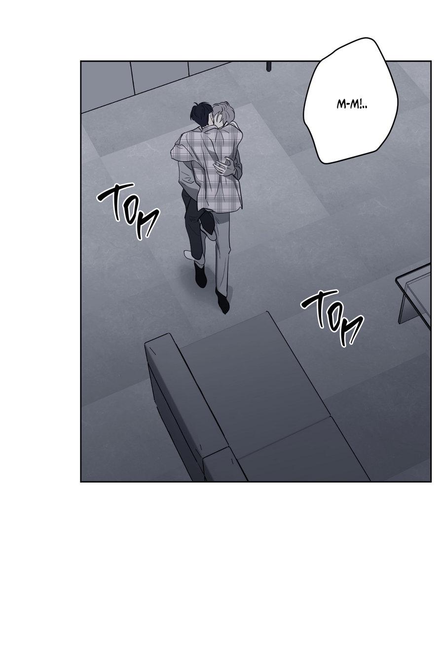 Манга Сверкающий малыш - Глава 29 Страница 11