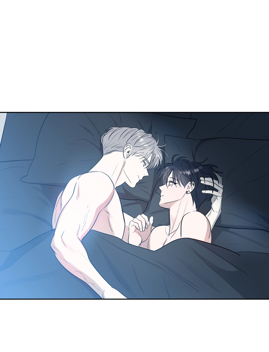 Манга Сверкающий малыш - Глава 31 Страница 6