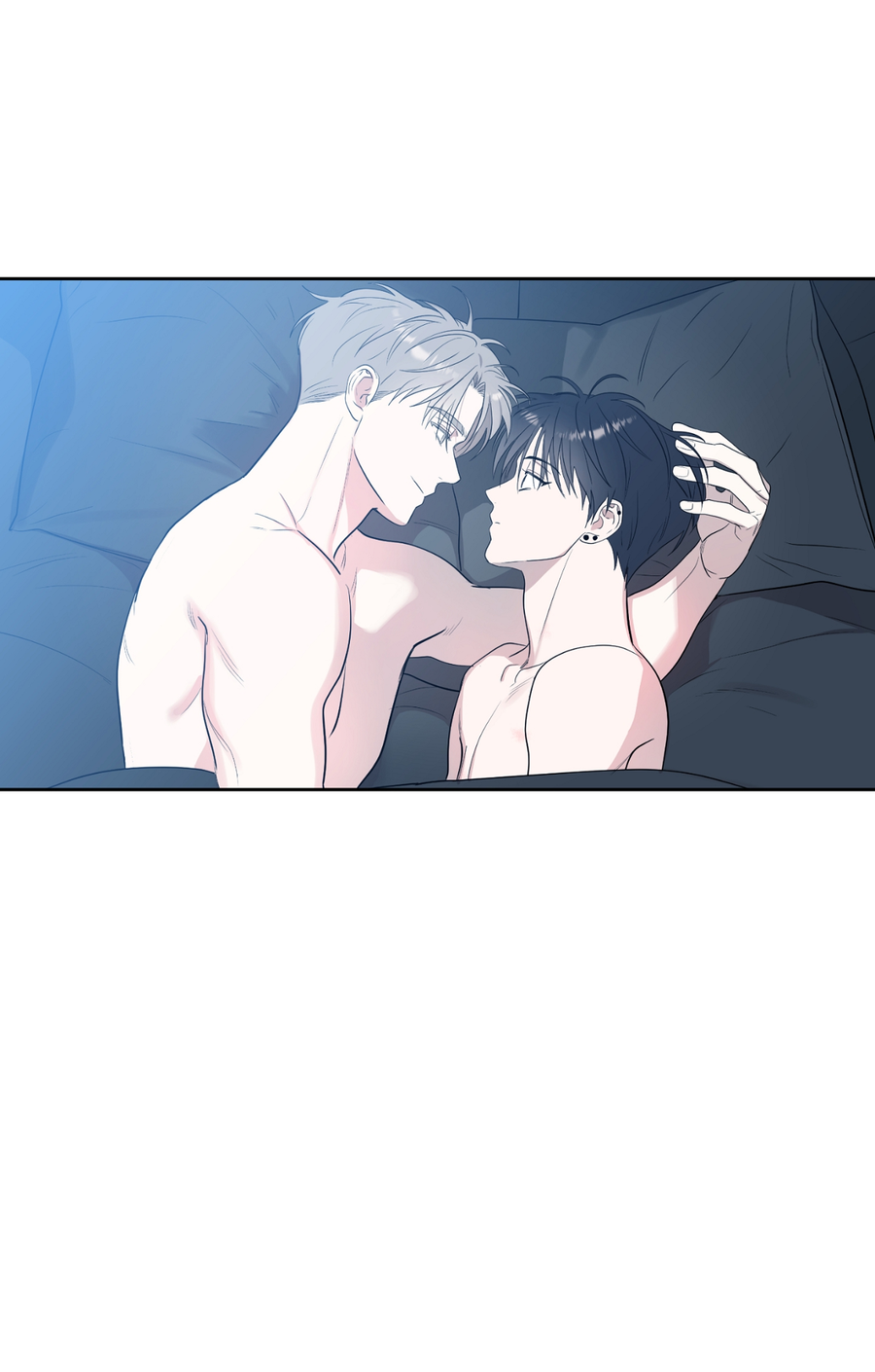 Манга Сверкающий малыш - Глава 31 Страница 17