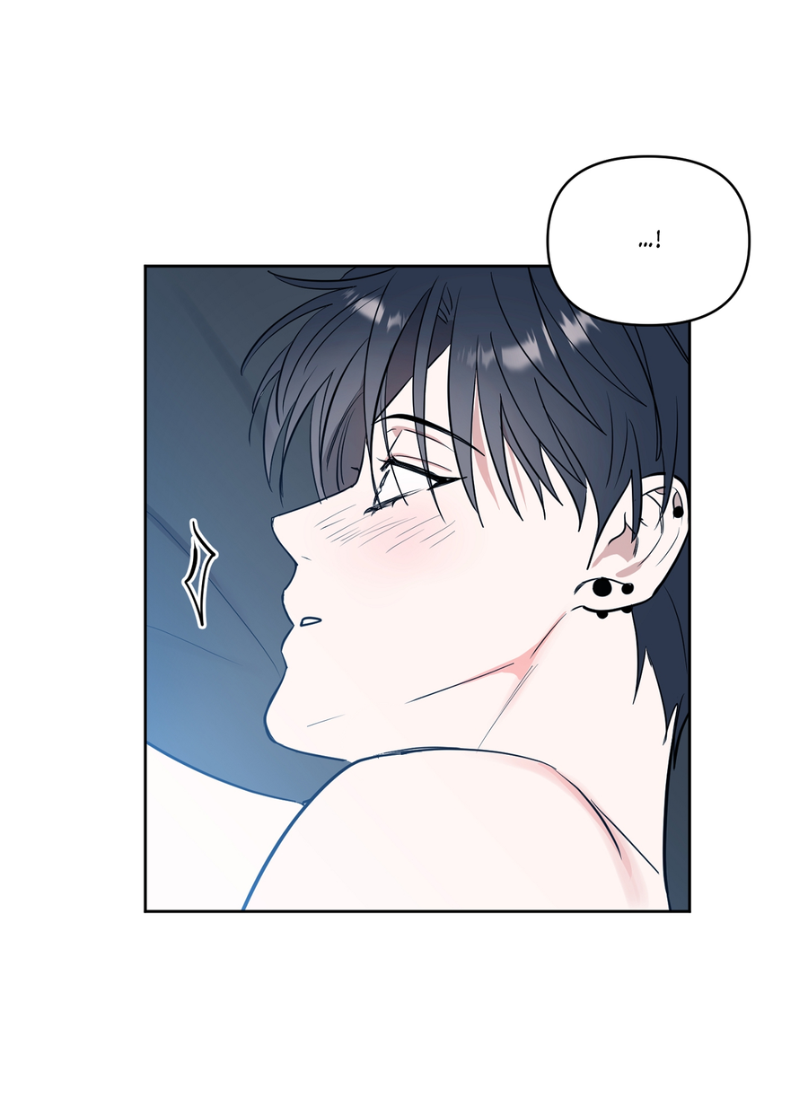 Манга Сверкающий малыш - Глава 31 Страница 7