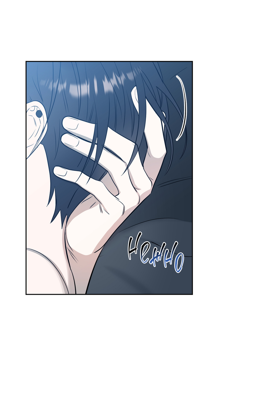 Манга Сверкающий малыш - Глава 31 Страница 14