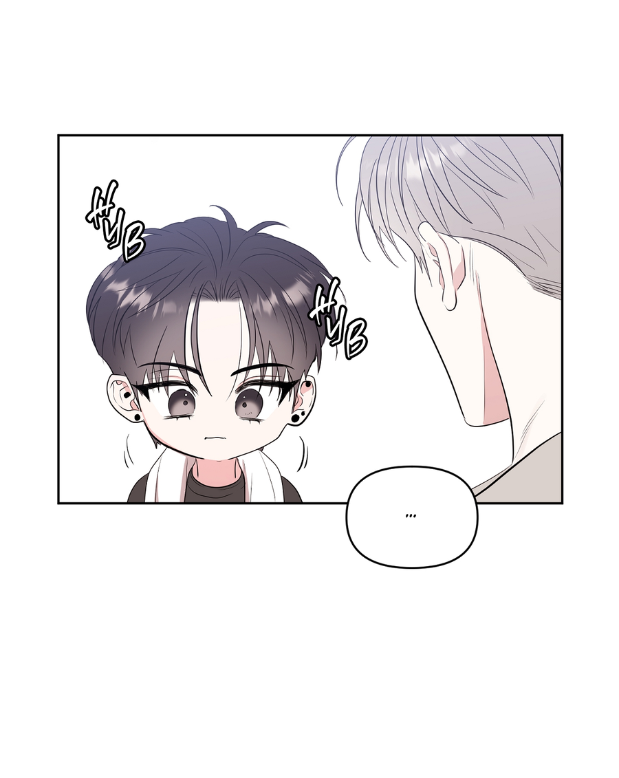 Манга Сверкающий малыш - Глава 31 Страница 35