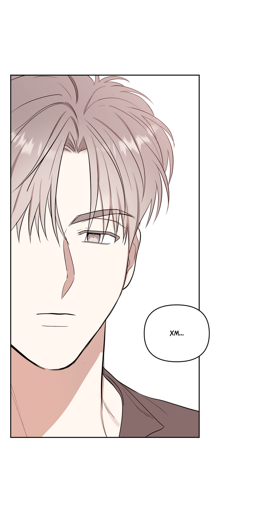 Манга Сверкающий малыш - Глава 33 Страница 11