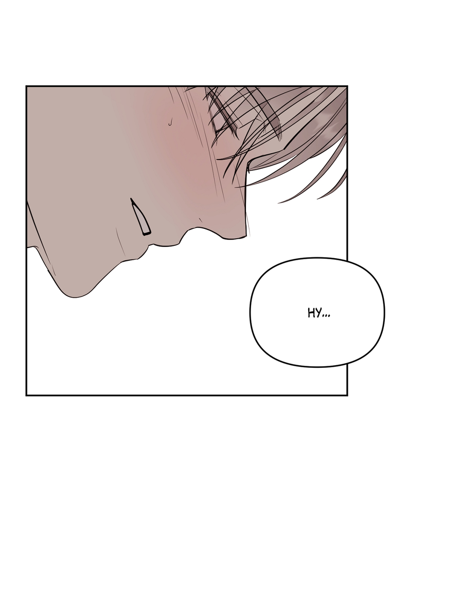 Манга Сверкающий малыш - Глава 33 Страница 65