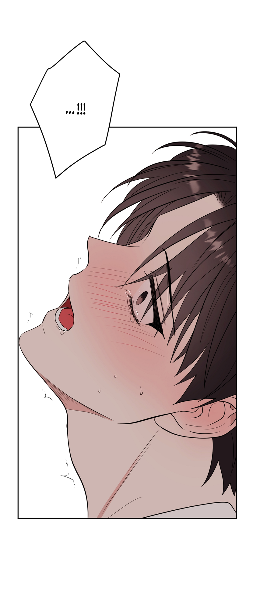 Манга Сверкающий малыш - Глава 33 Страница 51