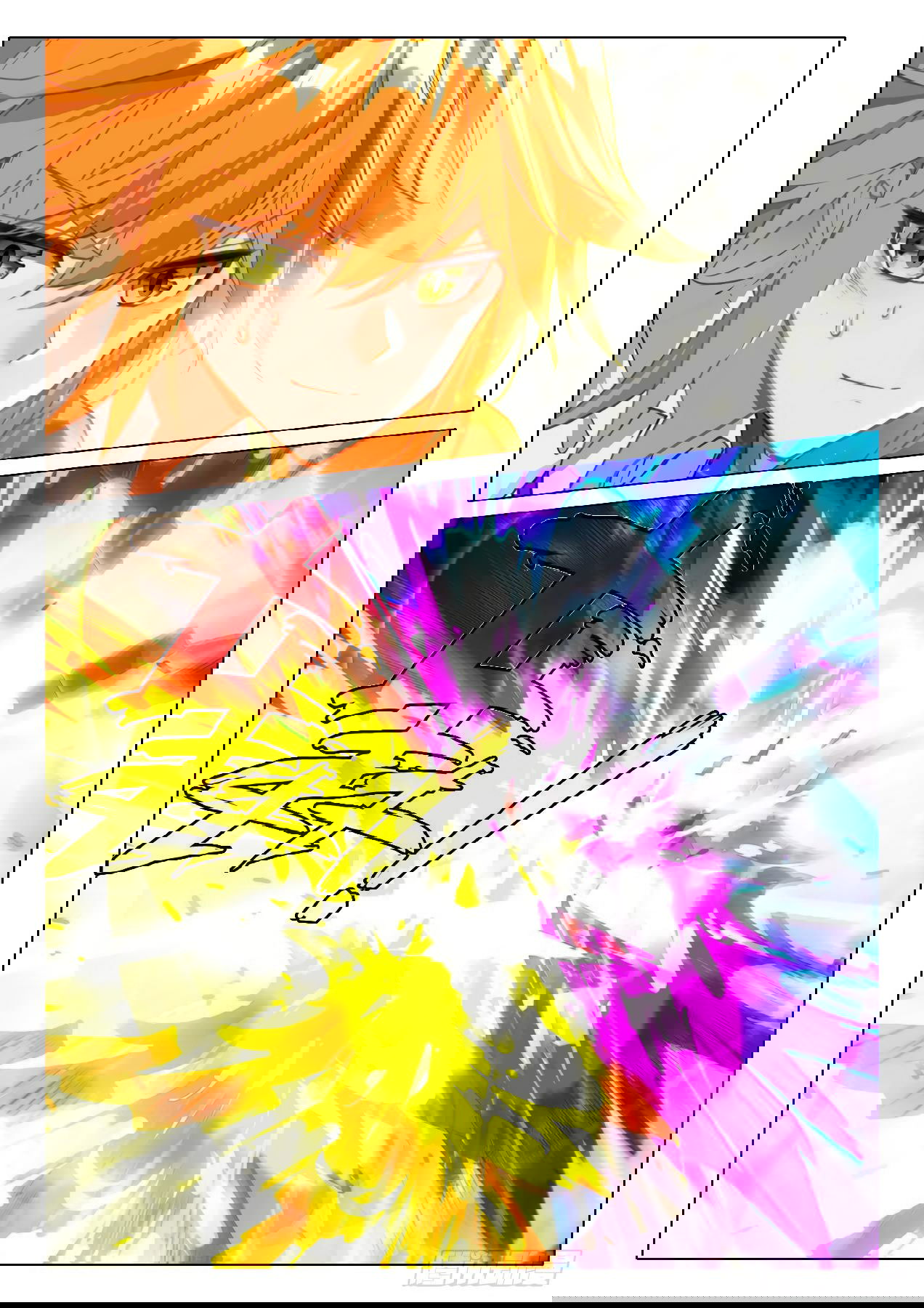 Манга Боевой Континент 3: Легенда о Короле Драконе - Глава 356 Страница 6