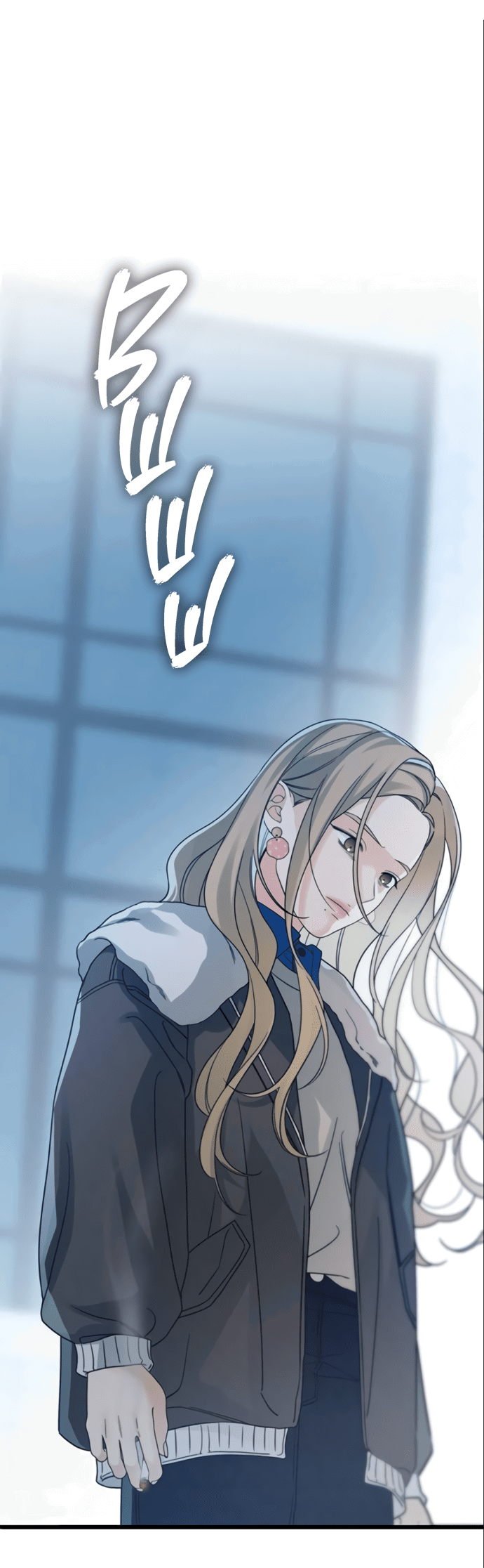 Манга Насколько далеко я могу зайти? - Глава 56 Страница 40