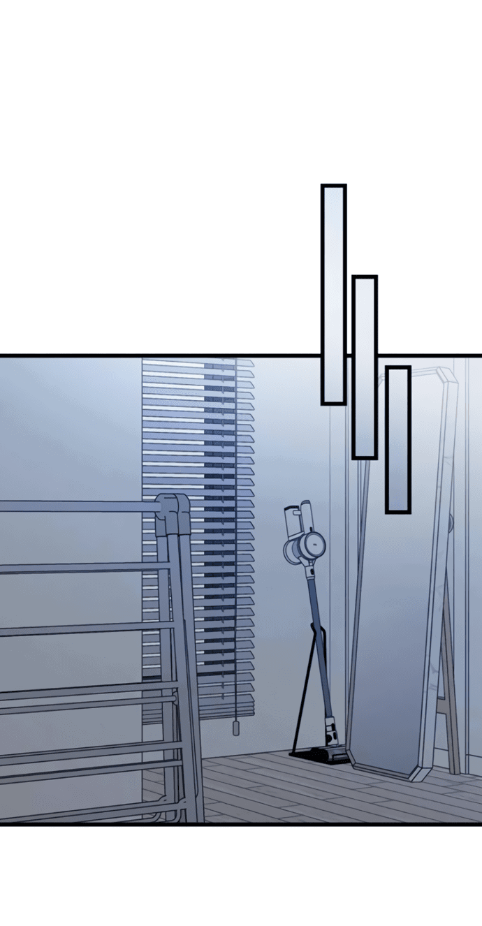 Манга Насколько далеко я могу зайти? - Глава 56 Страница 56