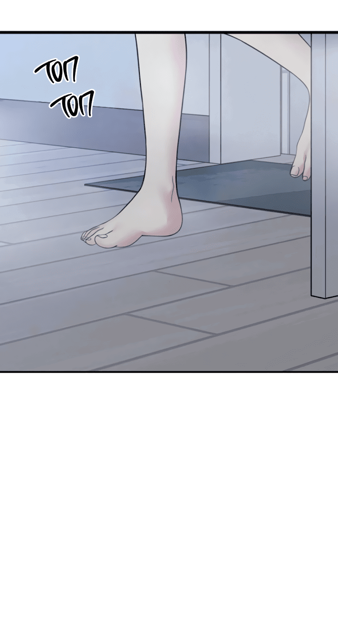 Манга Насколько далеко я могу зайти? - Глава 56 Страница 55