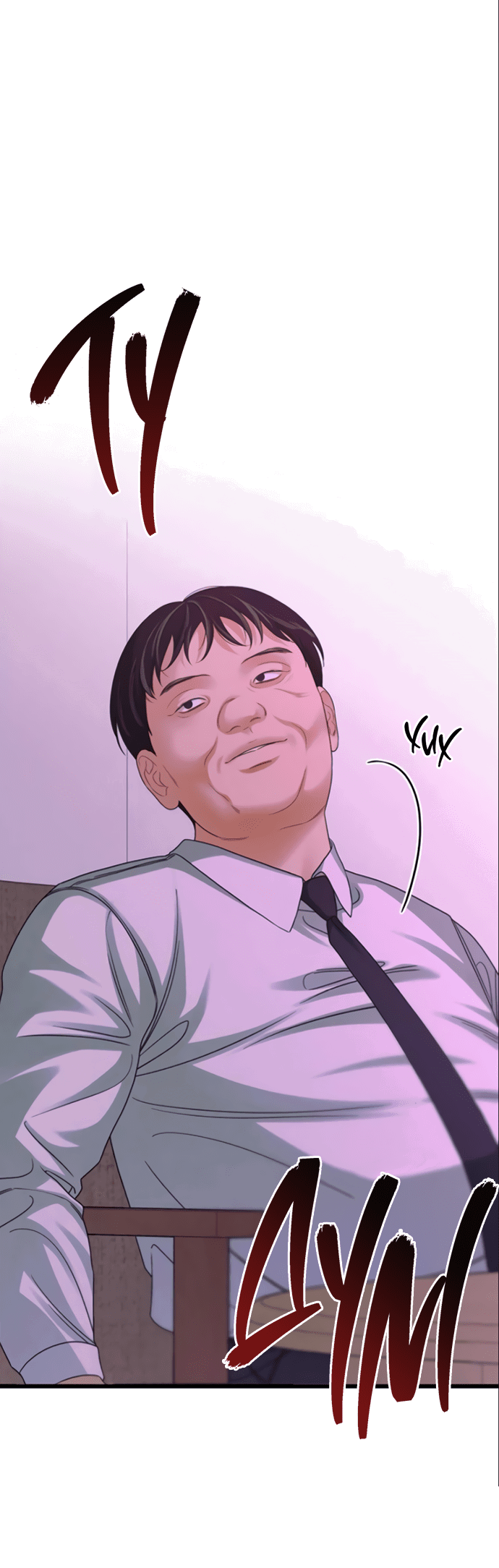 Манга Насколько далеко я могу зайти? - Глава 56 Страница 14