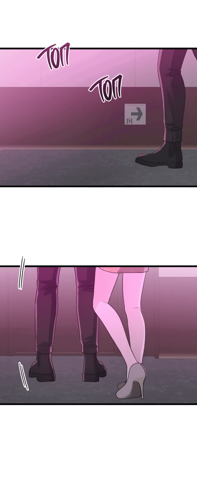 Манга Насколько далеко я могу зайти? - Глава 56 Страница 11