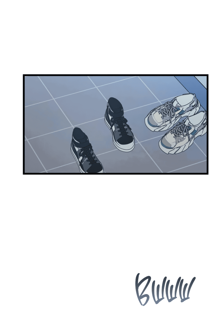 Манга Насколько далеко я могу зайти? - Глава 56 Страница 53