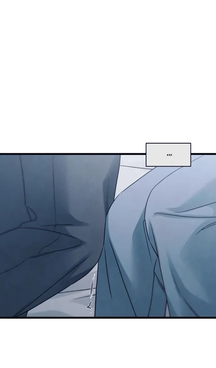 Манга Насколько далеко я могу зайти? - Глава 57 Страница 67