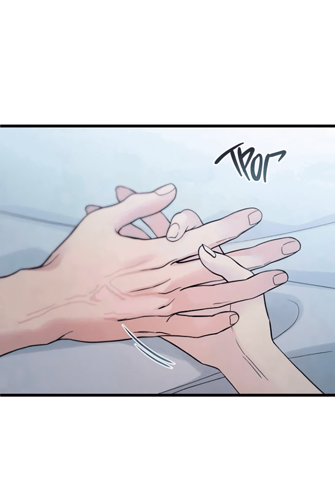 Манга Насколько далеко я могу зайти? - Глава 57 Страница 45