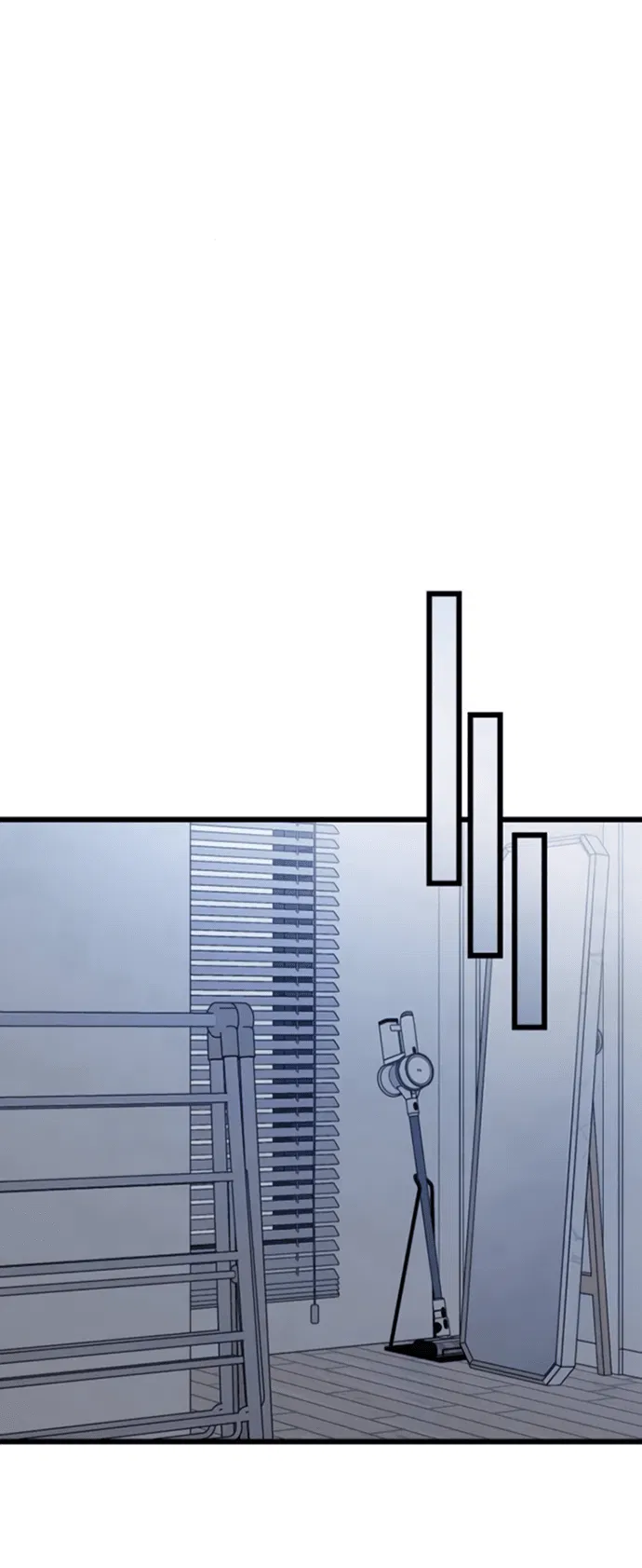 Манга Насколько далеко я могу зайти? - Глава 57 Страница 55