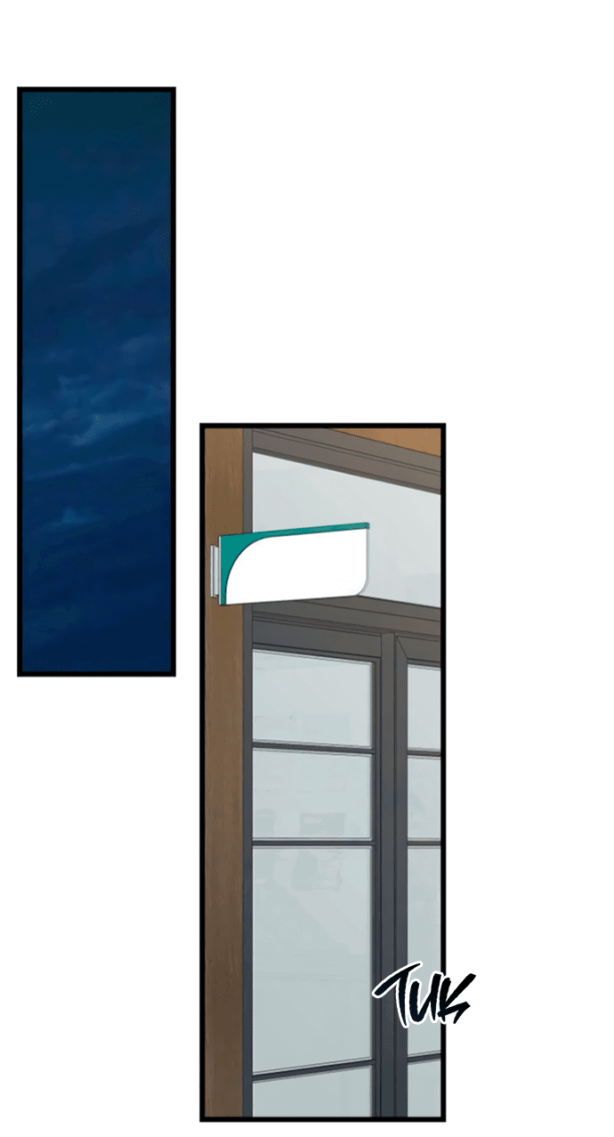 Манга Насколько далеко я могу зайти? - Глава 57 Страница 2