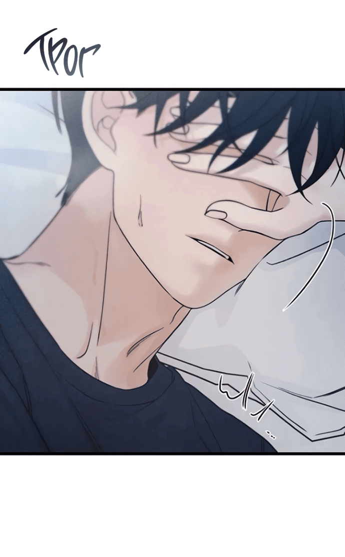 Манга Насколько далеко я могу зайти? - Глава 57 Страница 62