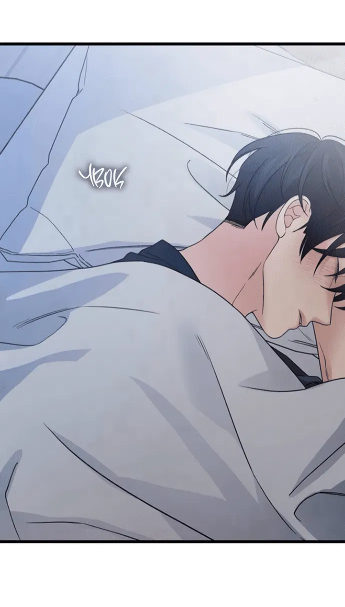 Манга Насколько далеко я могу зайти? - Глава 57 Страница 57