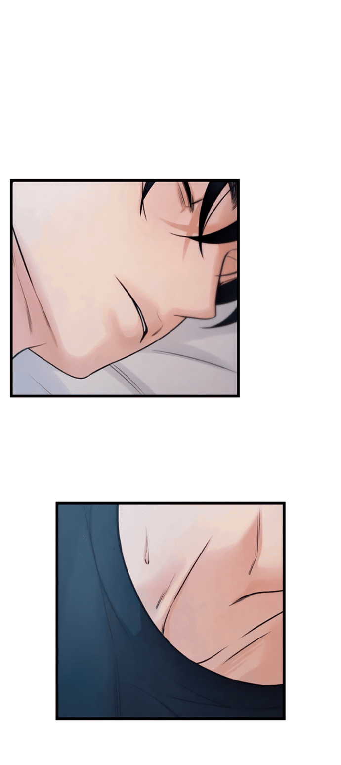 Манга Насколько далеко я могу зайти? - Глава 57 Страница 52