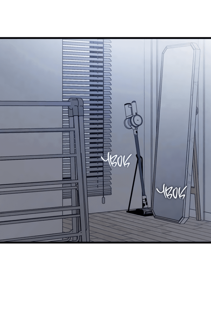 Манга Насколько далеко я могу зайти? - Глава 57 Страница 56