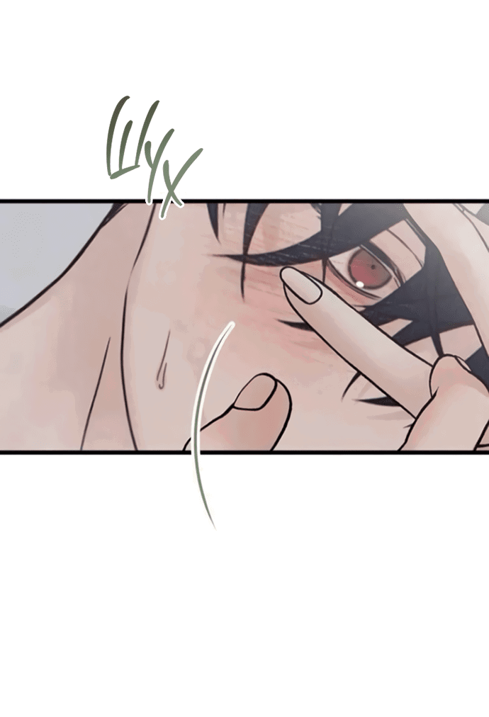 Манга Насколько далеко я могу зайти? - Глава 57 Страница 68