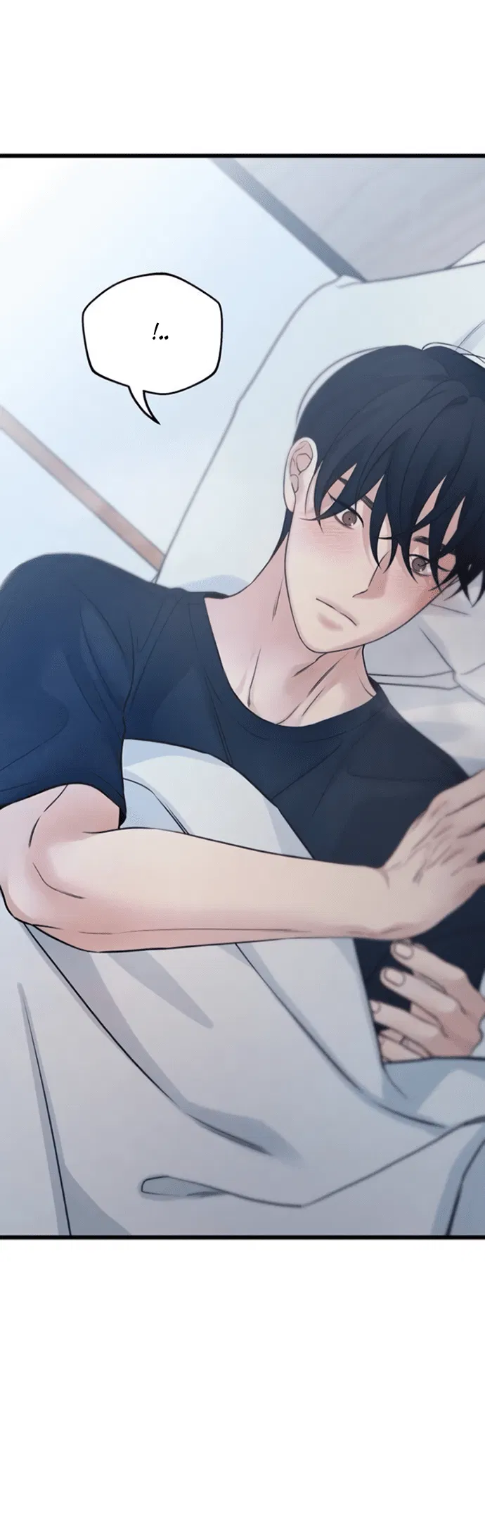 Манга Насколько далеко я могу зайти? - Глава 57 Страница 60