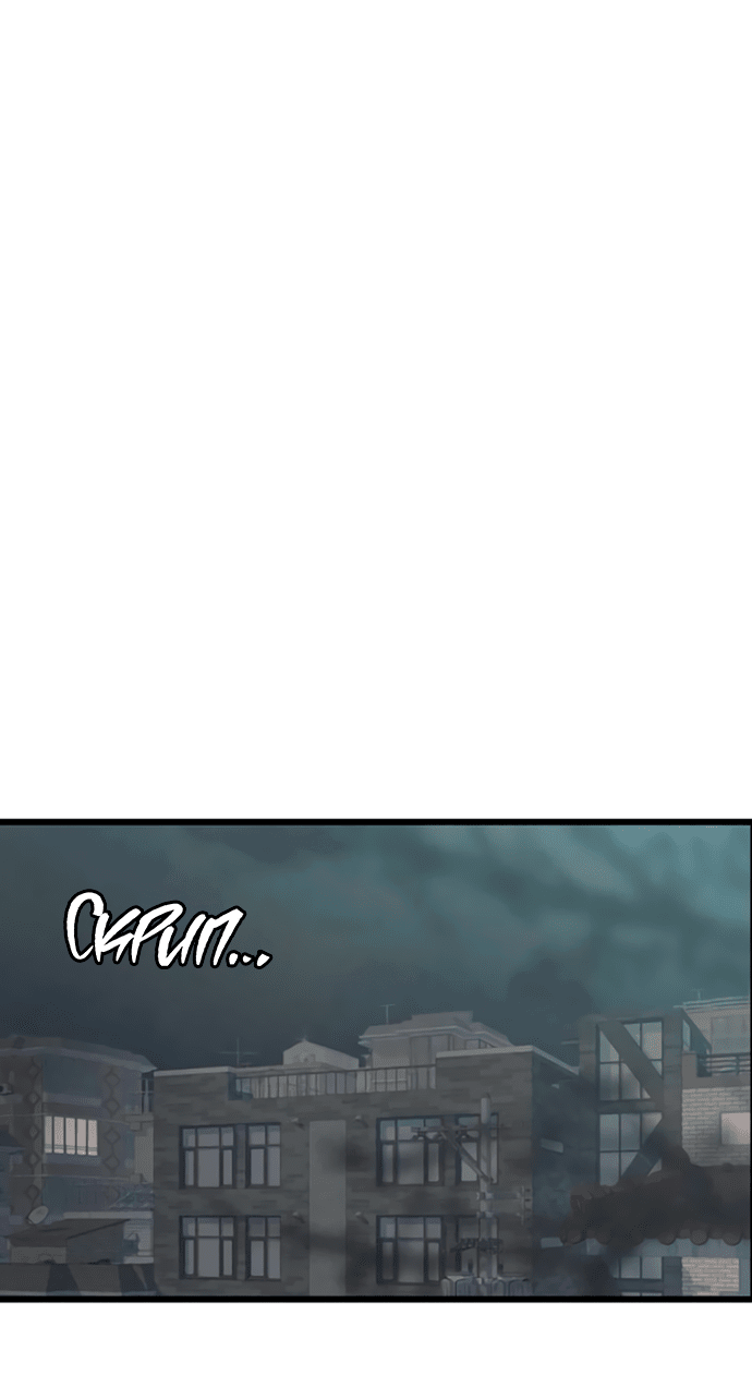 Манга Насколько далеко я могу зайти? - Глава 57 Страница 30