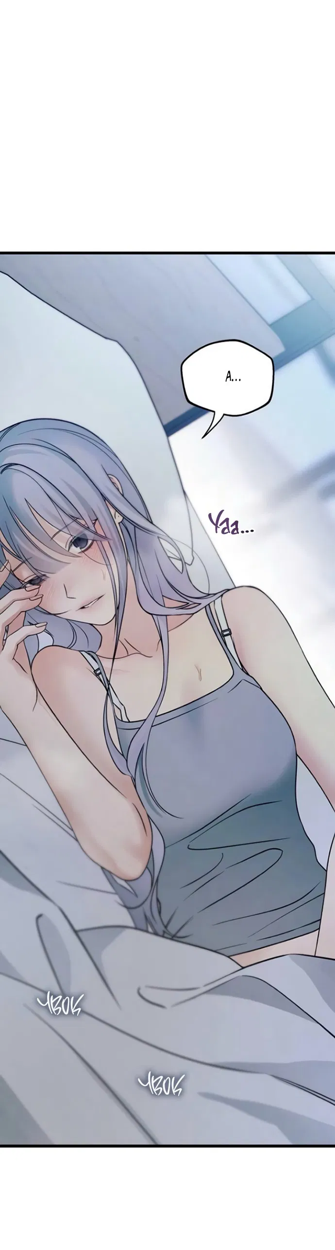 Манга Насколько далеко я могу зайти? - Глава 57 Страница 59