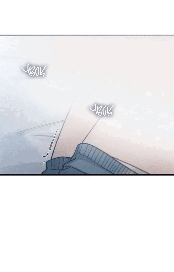 Манга Насколько далеко я могу зайти? - Глава 57 Страница 63