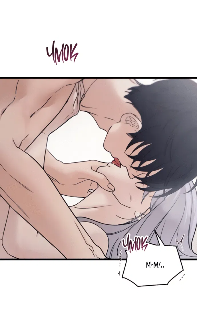 Манга Насколько далеко я могу зайти? - Глава 58 Страница 68