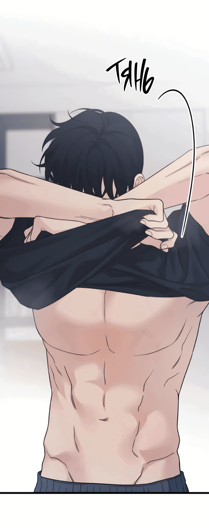 Манга Насколько далеко я могу зайти? - Глава 58 Страница 37