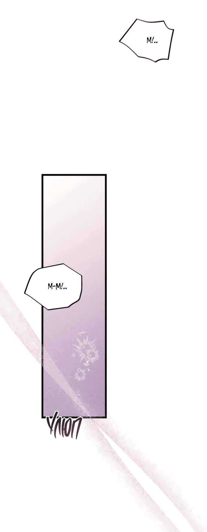 Манга Насколько далеко я могу зайти? - Глава 58 Страница 46