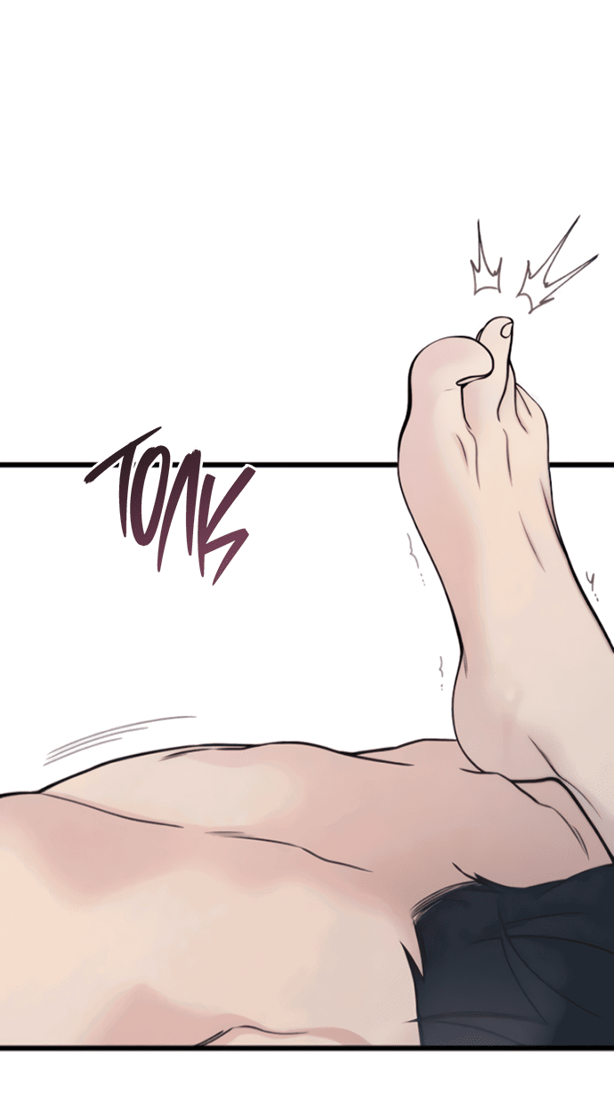 Манга Насколько далеко я могу зайти? - Глава 58 Страница 45