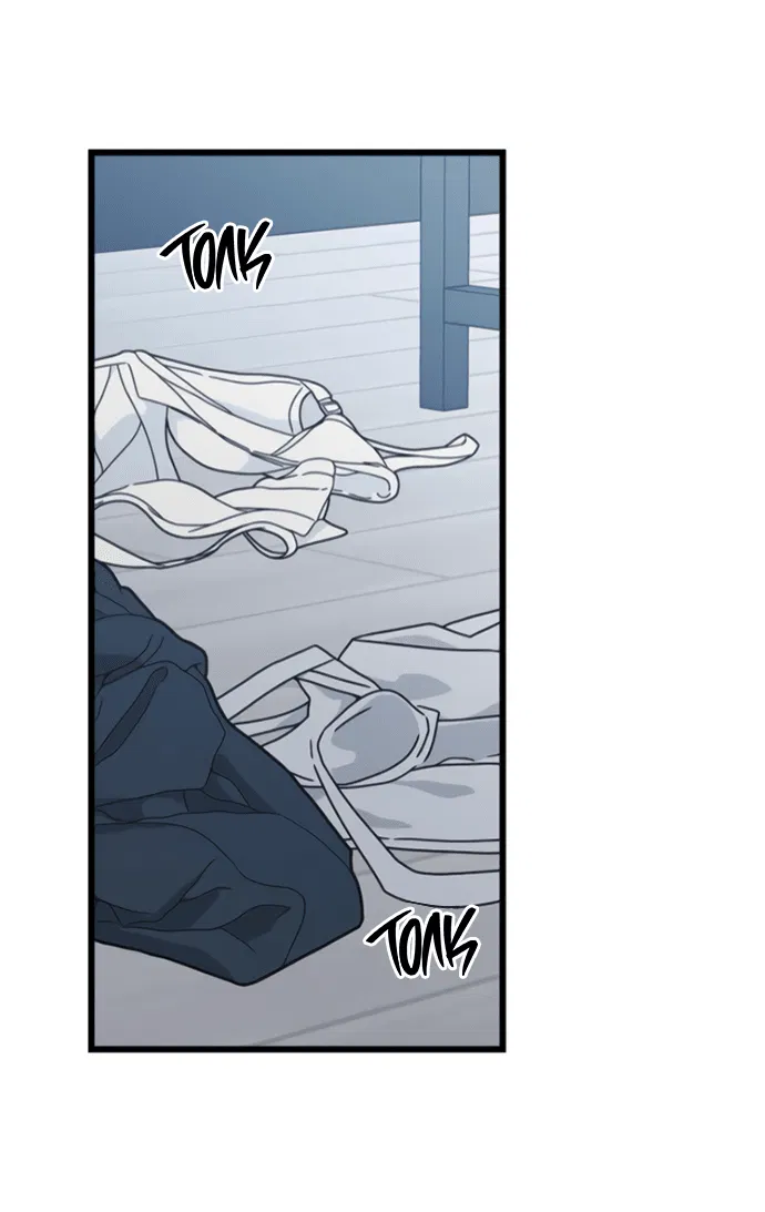 Манга Насколько далеко я могу зайти? - Глава 58 Страница 72