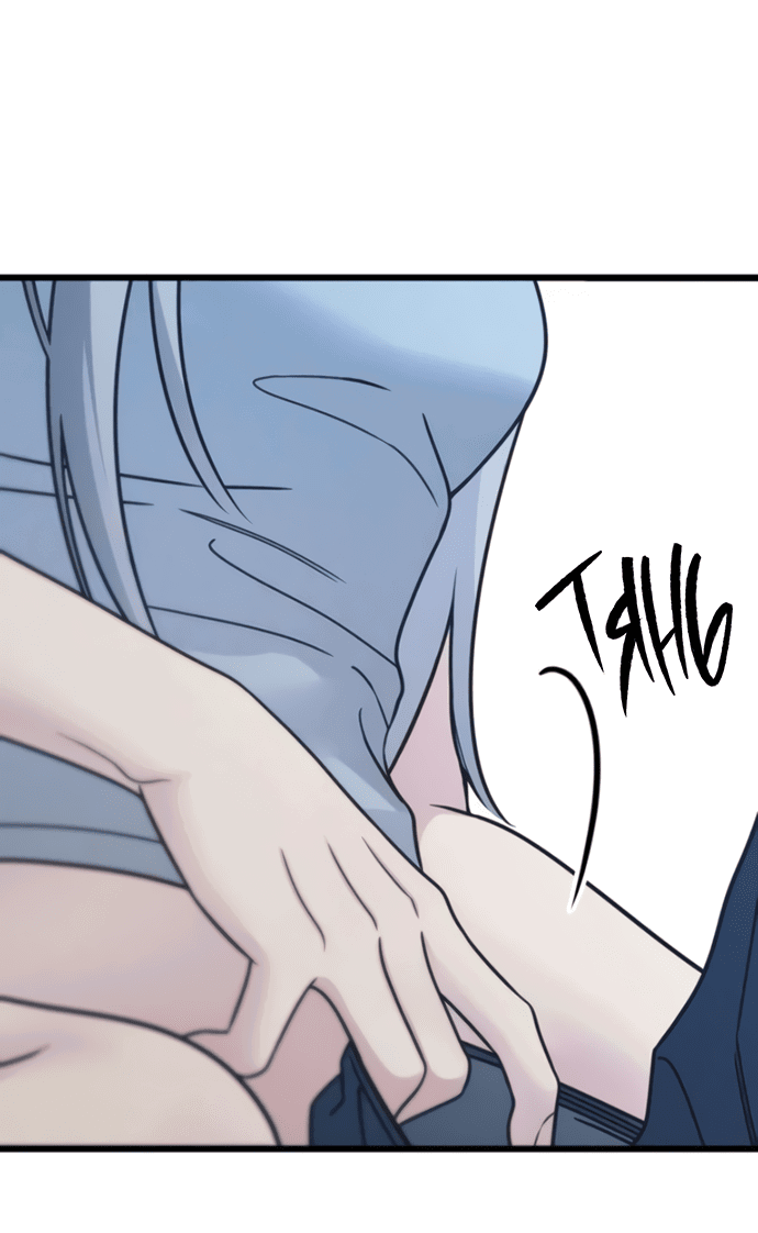 Манга Насколько далеко я могу зайти? - Глава 58 Страница 25