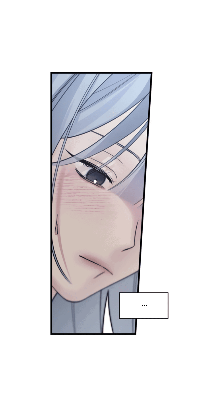 Манга Насколько далеко я могу зайти? - Глава 58 Страница 24