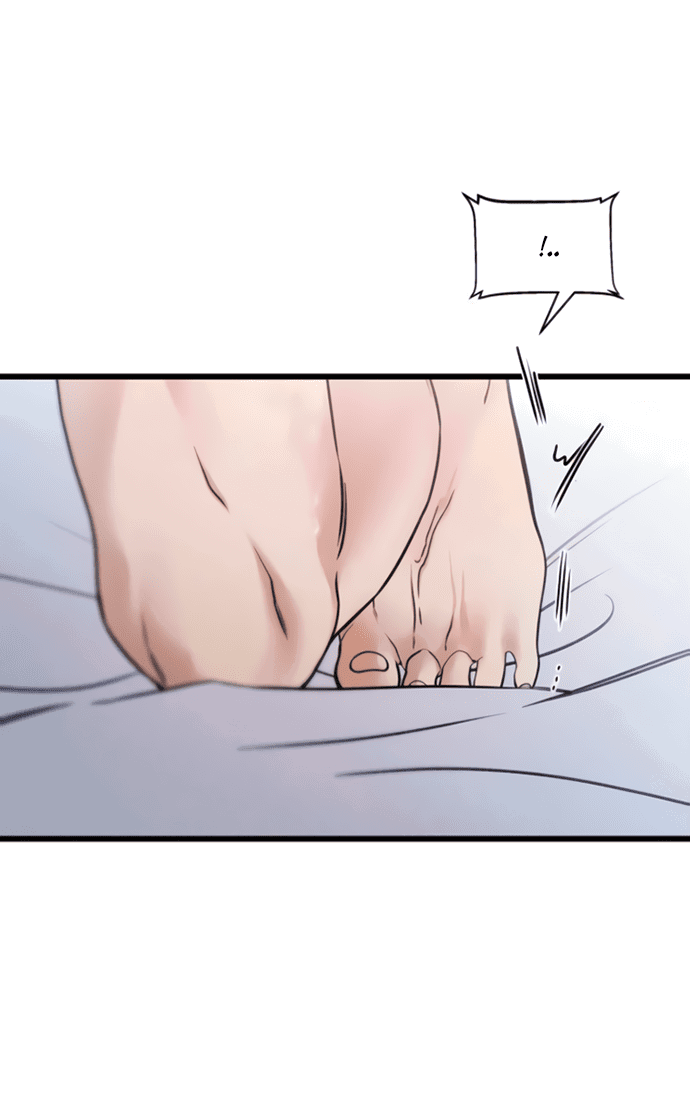 Манга Насколько далеко я могу зайти? - Глава 58 Страница 61