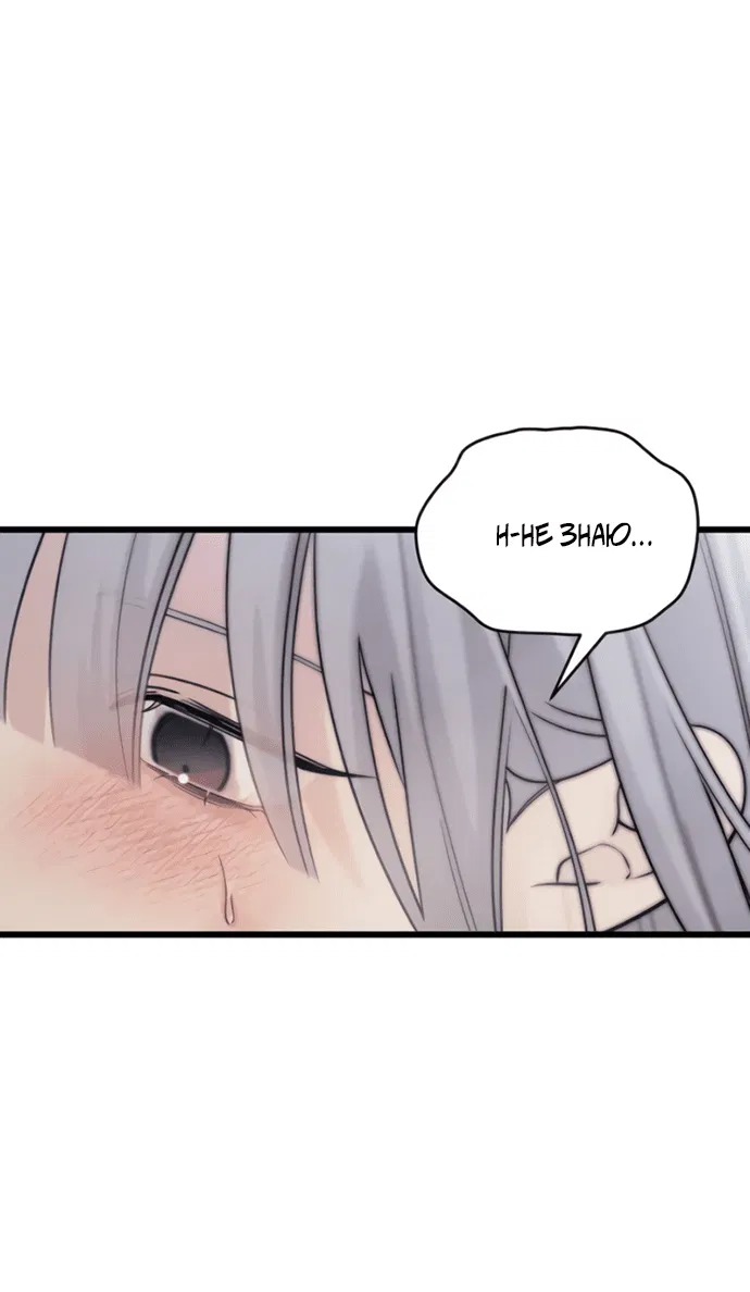 Манга Насколько далеко я могу зайти? - Глава 58 Страница 43