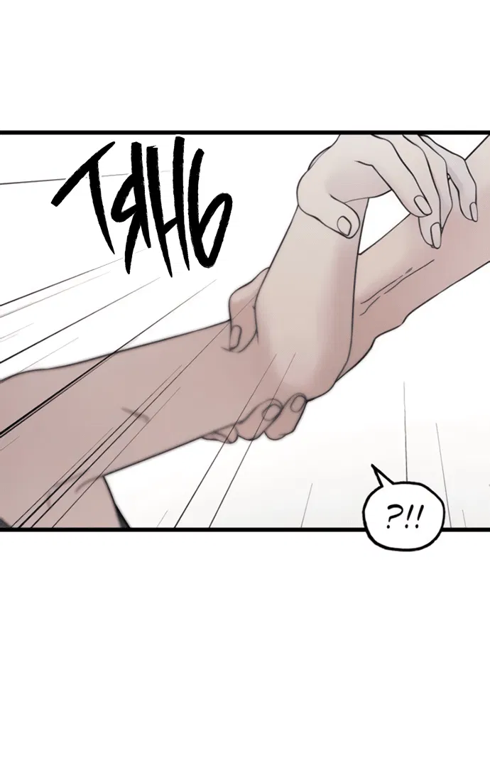 Манга Насколько далеко я могу зайти? - Глава 58 Страница 19