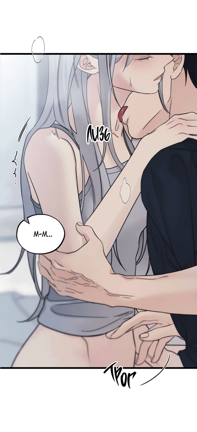 Манга Насколько далеко я могу зайти? - Глава 58 Страница 30