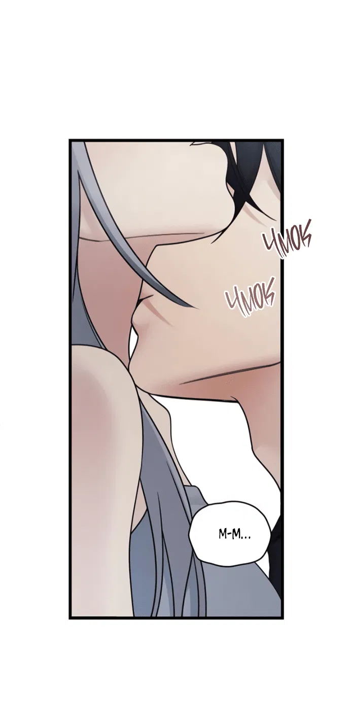 Манга Насколько далеко я могу зайти? - Глава 58 Страница 31